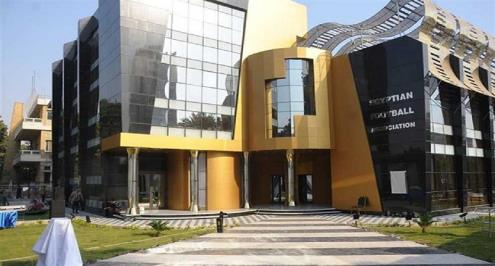 قرارات فورية.. اجتماع طاريء لاتحاد الكرة لمناقشة تداعيات مباراة إثيوبيا